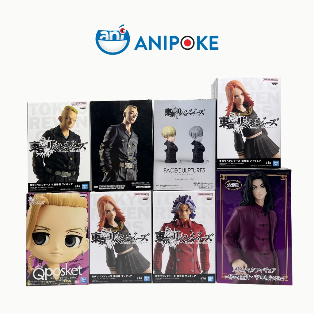 Mô hình Taiju Shiba Tokyo Revengers hàng chính hãng Bandai nguồn Nhật trực tiếp f79-08