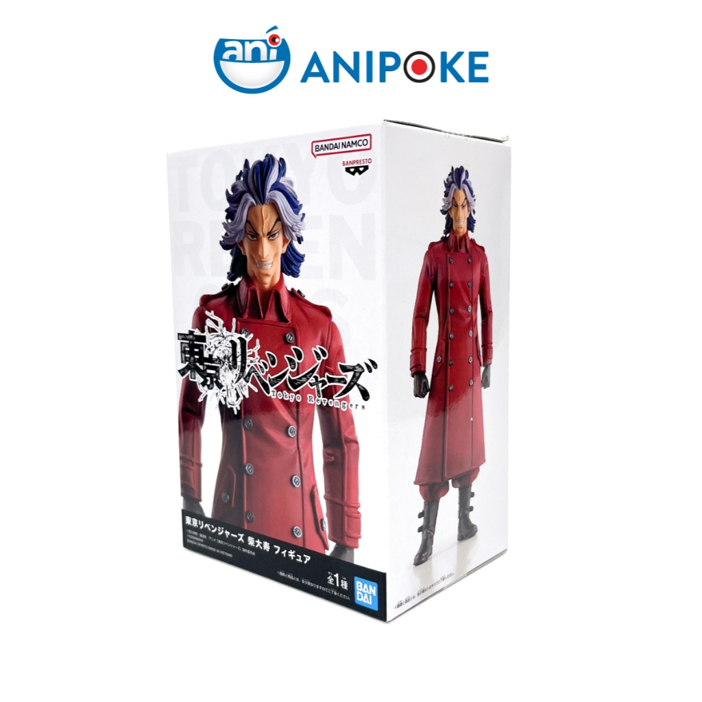 Mô hình Taiju Shiba Tokyo Revengers hàng chính hãng Bandai nguồn Nhật trực tiếp f79-08