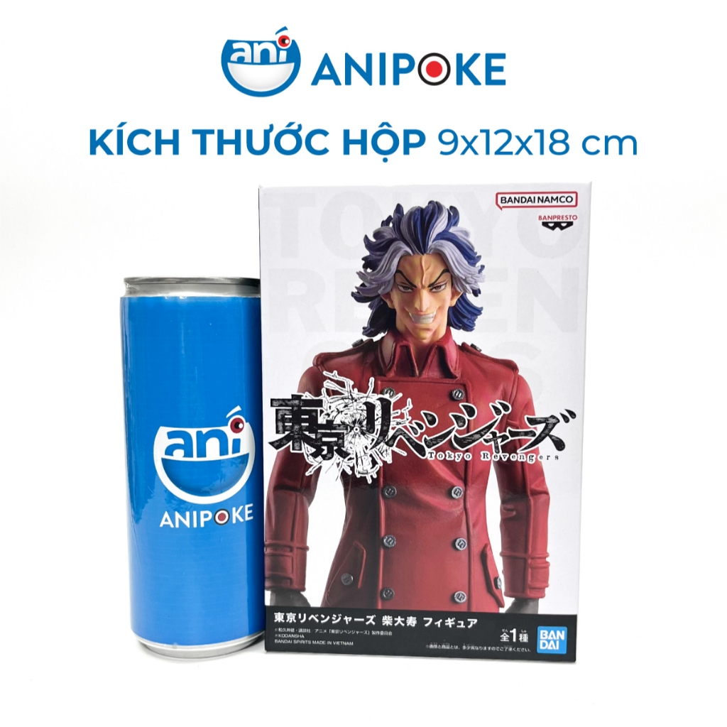 Mô hình Taiju Shiba Tokyo Revengers hàng chính hãng Bandai nguồn Nhật trực tiếp f79-08