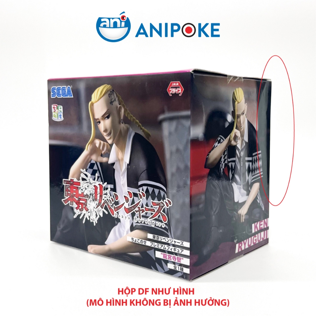 Mô hình Ken Ryuguji Ngồi relax Tokyo Revengers hàng chính hãng Bandai nguồn Nhật trực tiếp f79-14