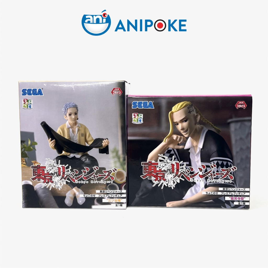 Mô hình Ken Ryuguji Ngồi relax Tokyo Revengers hàng chính hãng Bandai nguồn Nhật trực tiếp f79-14