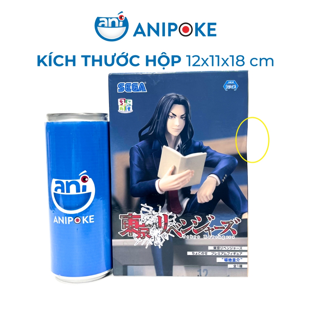 Mô hình Keisuke Baji Ngồi relax Tokyo Revengers hàng chính hãng Bandai nguồn Nhật trực tiếp f78-16