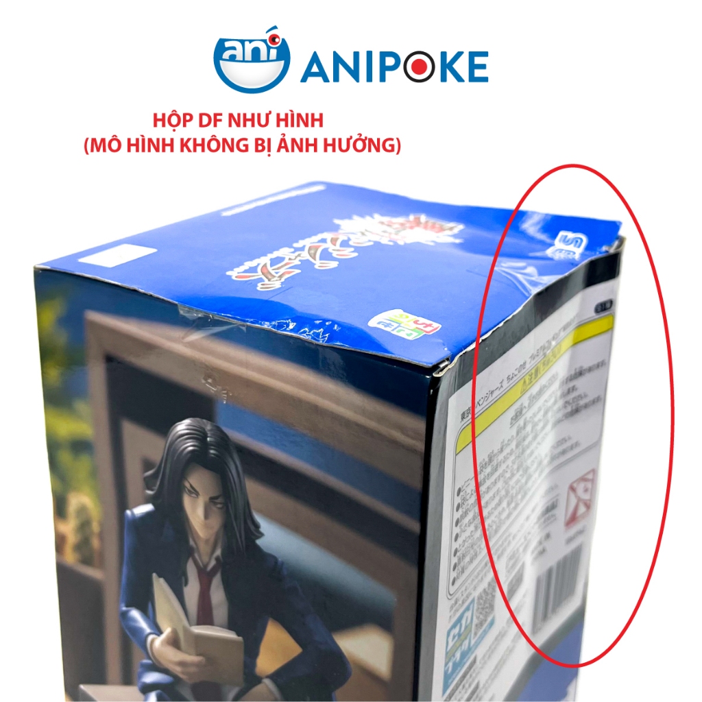 Mô hình Keisuke Baji Ngồi relax Tokyo Revengers hàng chính hãng Bandai nguồn Nhật trực tiếp f78-16