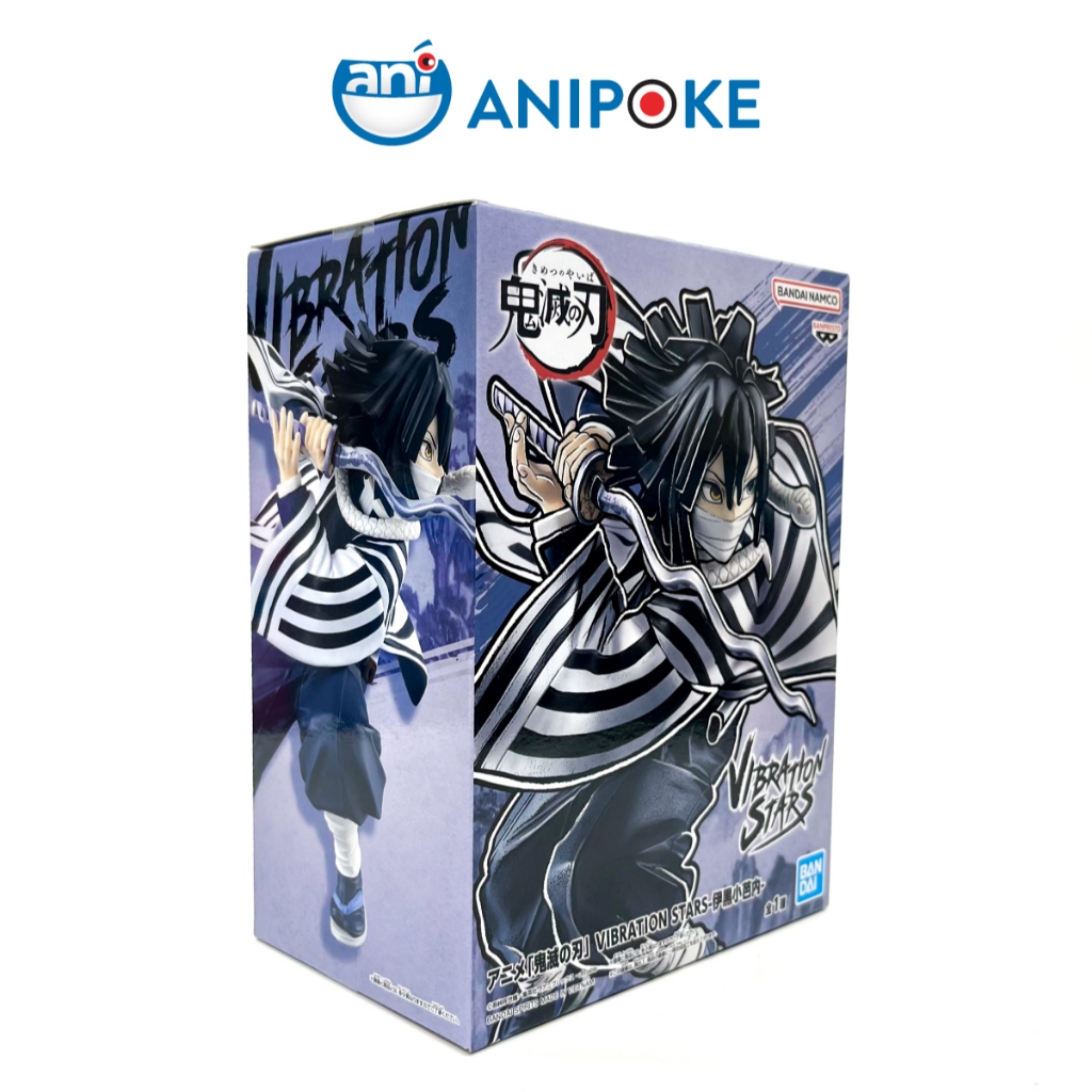 Mô hình Xà Trụ Obanai Vibration stars  Kimetsu no yaiba, Chính hãng Nhật F80-02