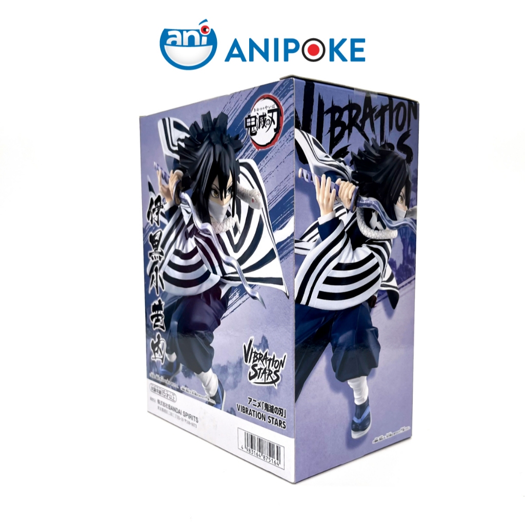 Mô hình Xà Trụ Obanai Vibration stars  Kimetsu no yaiba, Chính hãng Nhật F80-02
