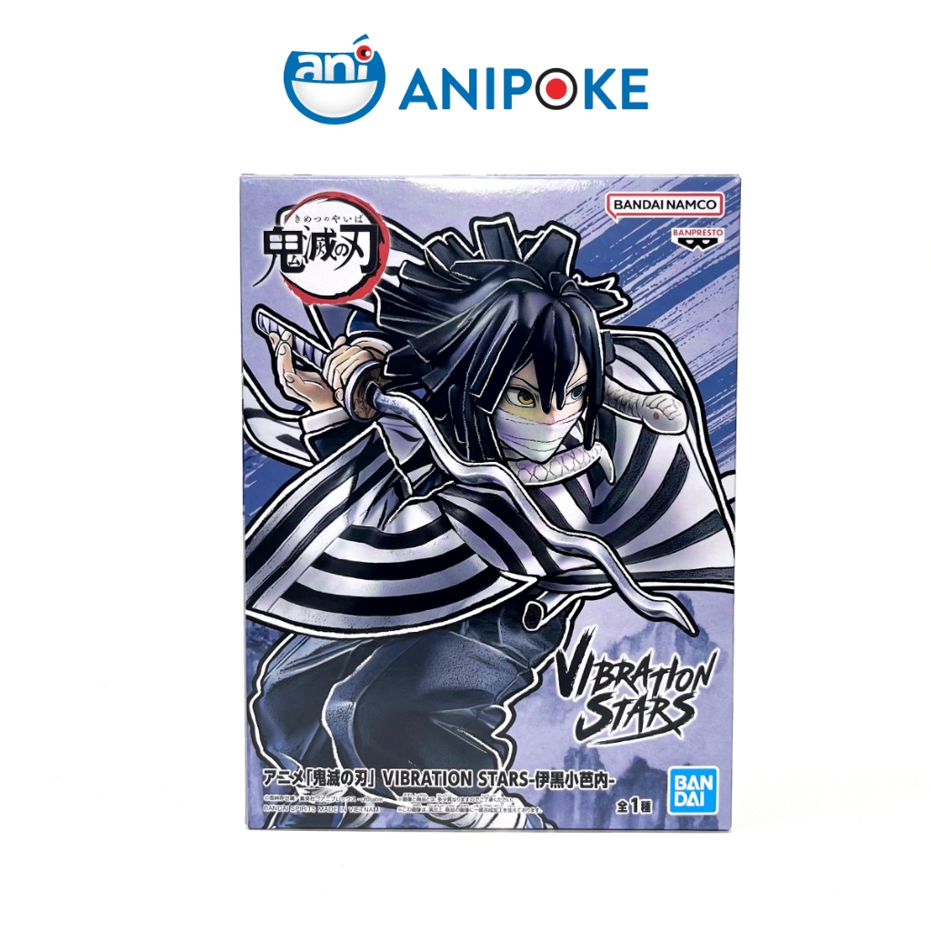Mô hình Xà Trụ Obanai Vibration stars  Kimetsu no yaiba, Chính hãng Nhật F80-02
