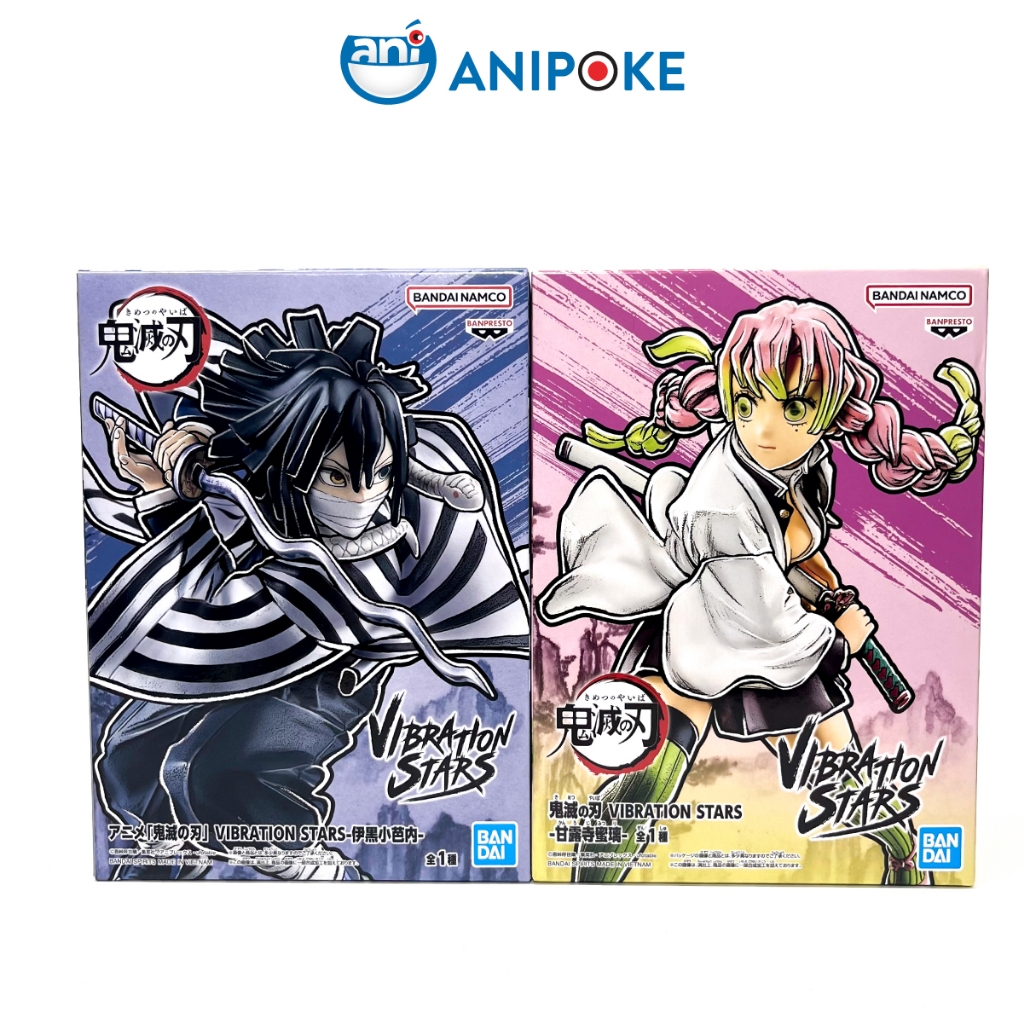 Mô hình Xà Trụ Obanai Vibration stars  Kimetsu no yaiba, Chính hãng Nhật F80-02