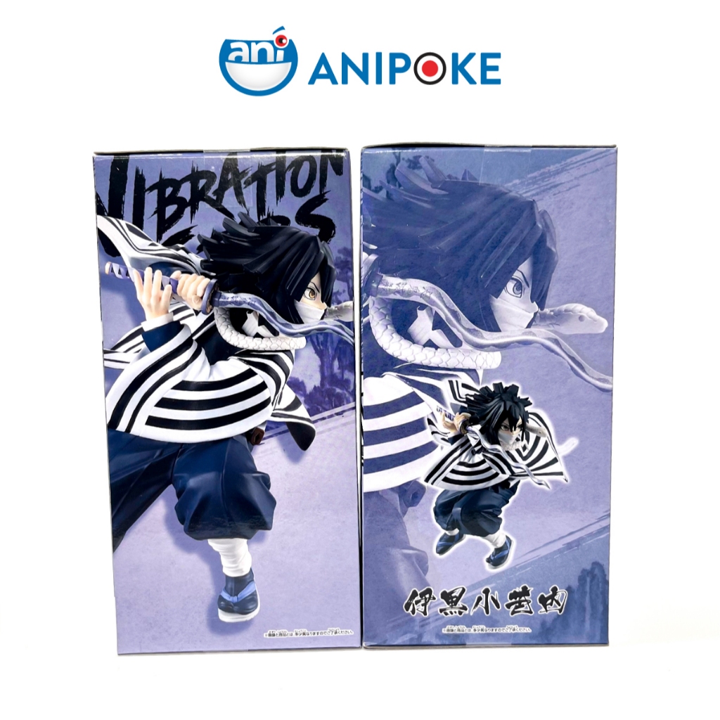 Mô hình Xà Trụ Obanai Vibration stars  Kimetsu no yaiba, Chính hãng Nhật F80-02