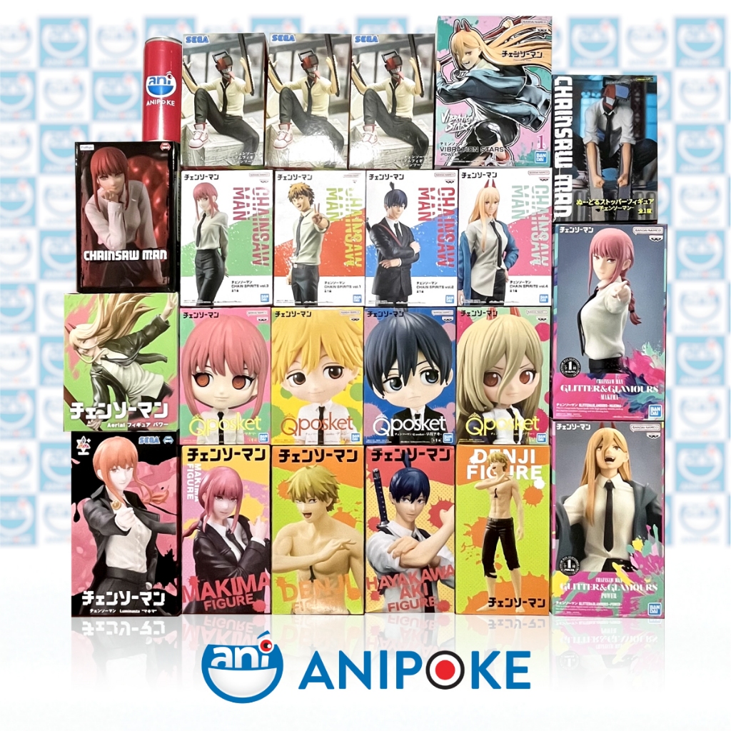 Mô hình Makima Chainsaw Man Glitters and glamous New, full seal  Bandai, hàng nội địa Nhật F44-05