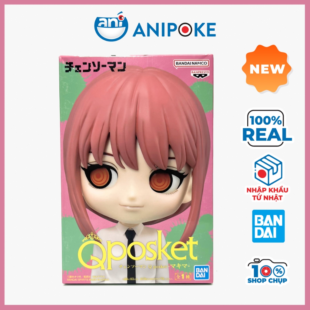 Mô hình Makima  Q posket Chainsaw man Chính hãng Bandai, Nhập từ Nhật F77-06