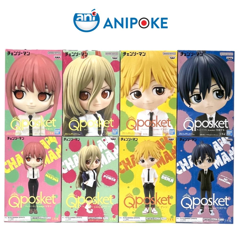 Mô hình Makima  Q posket Chainsaw man Chính hãng Bandai, Nhập từ Nhật F77-06