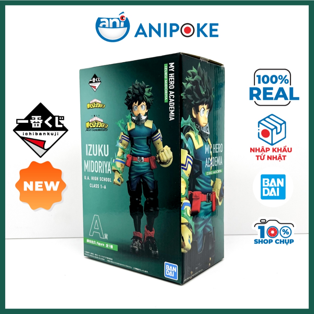 Mô hình Deku izuku midoriya rank A - Ichiban Kuj My Hero Academia chính hãng  (Nhập từ Nhật Full box)