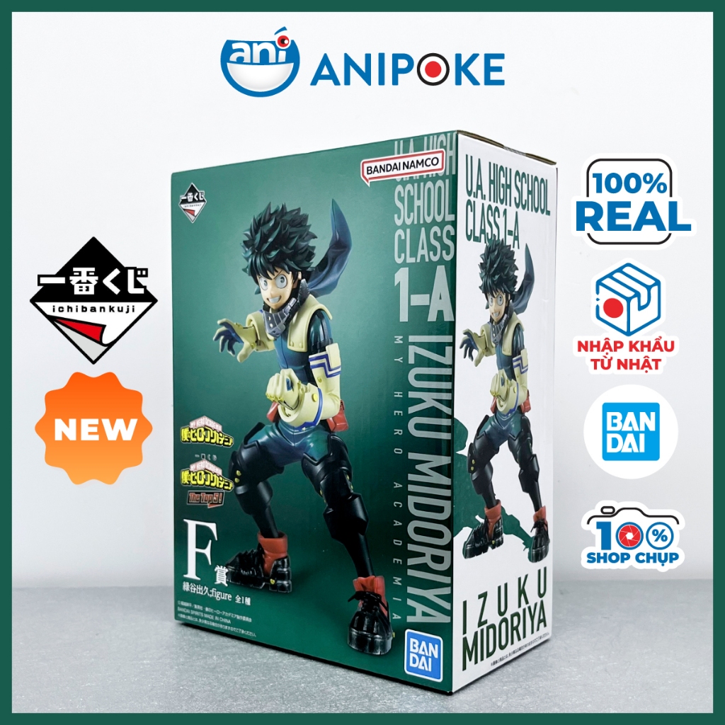 Mô hình Izuku Midoriya Deku ichiban Kuji UA school rank F chính hãng Nhập từ Nhật