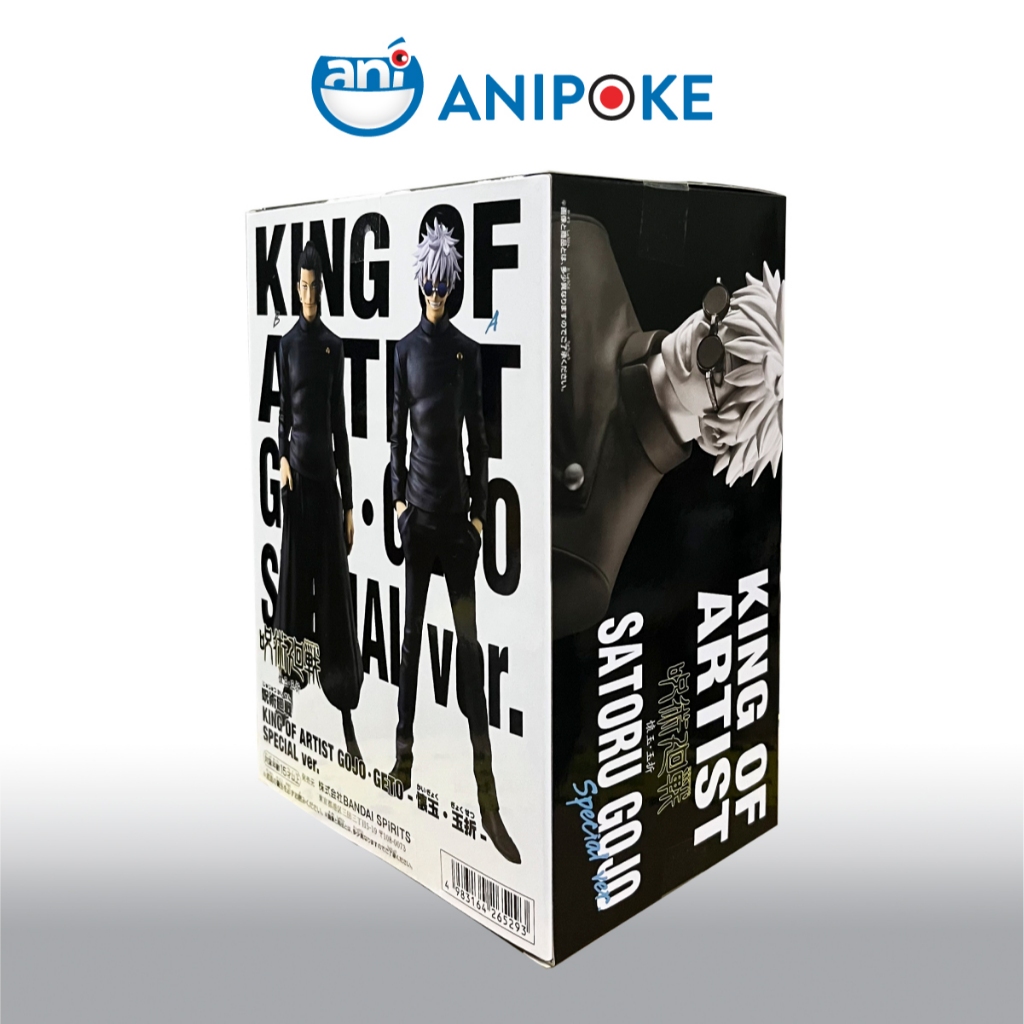 Mô hình Gojo KOA king of Artist Special Version chính hãng Nhật F72-05