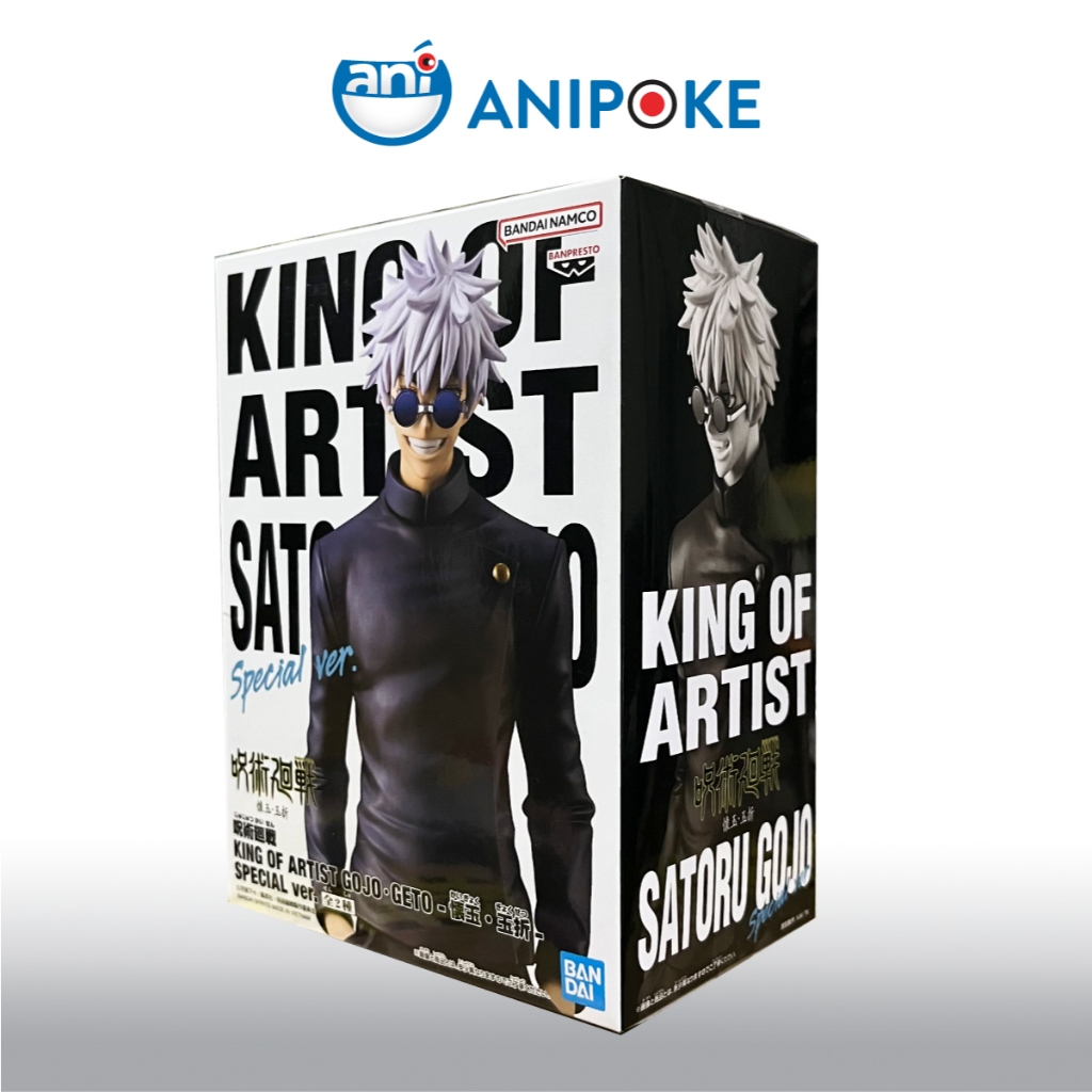 Mô hình Gojo KOA king of Artist Special Version chính hãng Nhật F72-05