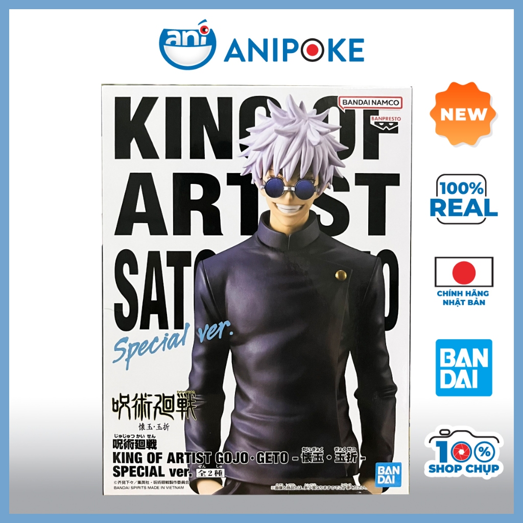 Mô hình Gojo KOA king of Artist Special Version chính hãng Nhật F72-05