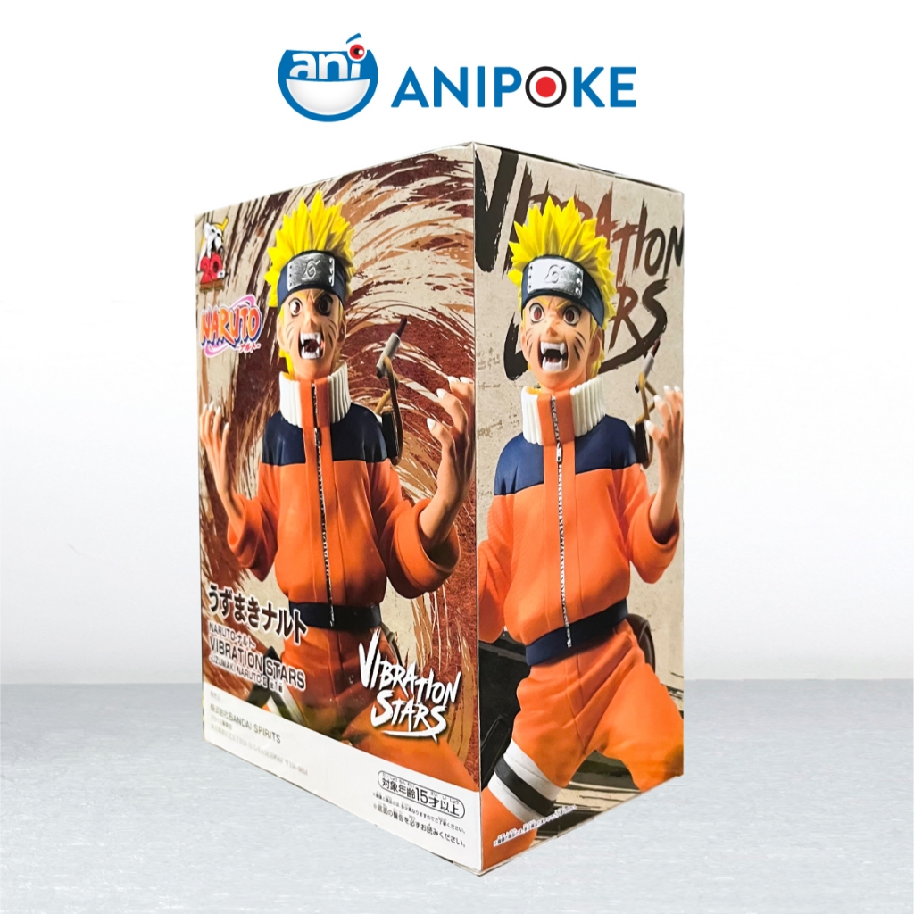 Mô hình Uzumaki Naruto II Vibration stars Kỉ niệm 20 năm chính hãng Nhật  f81-21