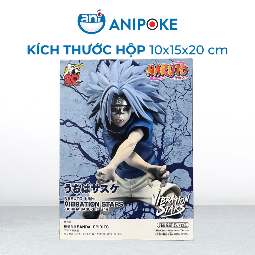 Mô hình Uchiha Sasuke II Vibration stars Kỉ niệm 20 Năm Naruto chính hãng Bandai Nhật  f81-22