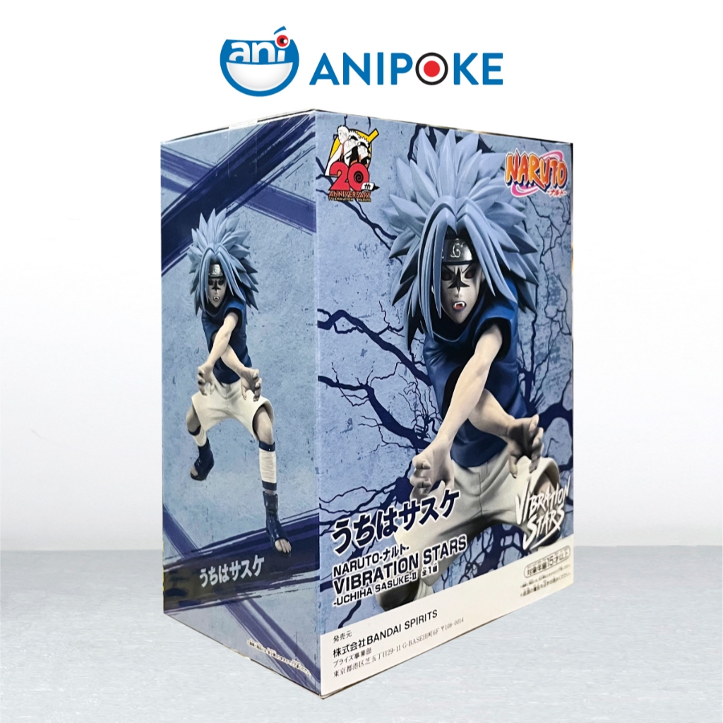 Mô hình Uchiha Sasuke II Vibration stars Kỉ niệm 20 Năm Naruto chính hãng Bandai Nhật  f81-22