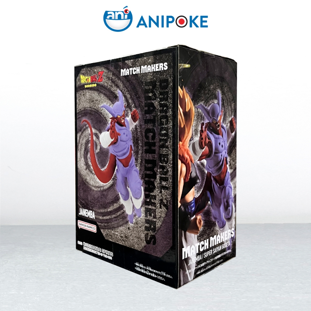 Mô hình Janemba Match makers  Dragon Ballz chính hãng Bandai Nhật F62-34
