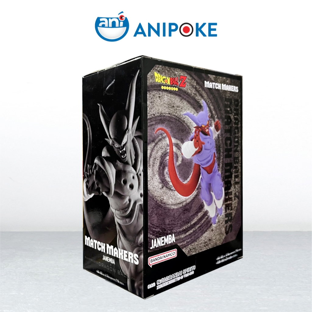 Mô hình Janemba Match makers  Dragon Ballz chính hãng Bandai Nhật F62-34