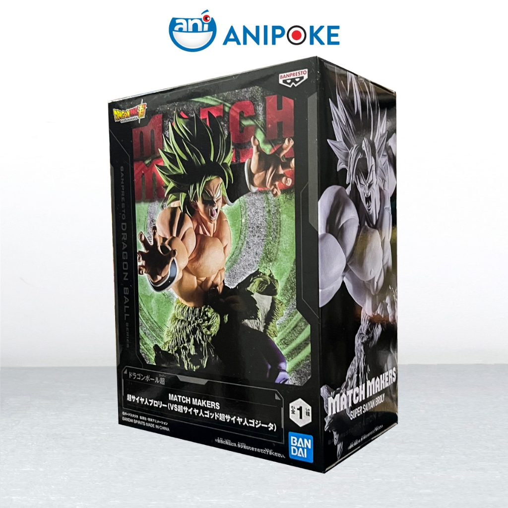 Mô hình Super Saiyan Broly x super saiyan vegeto Match makers Dragon Ball chính hãng Bandai Nhật f75-15