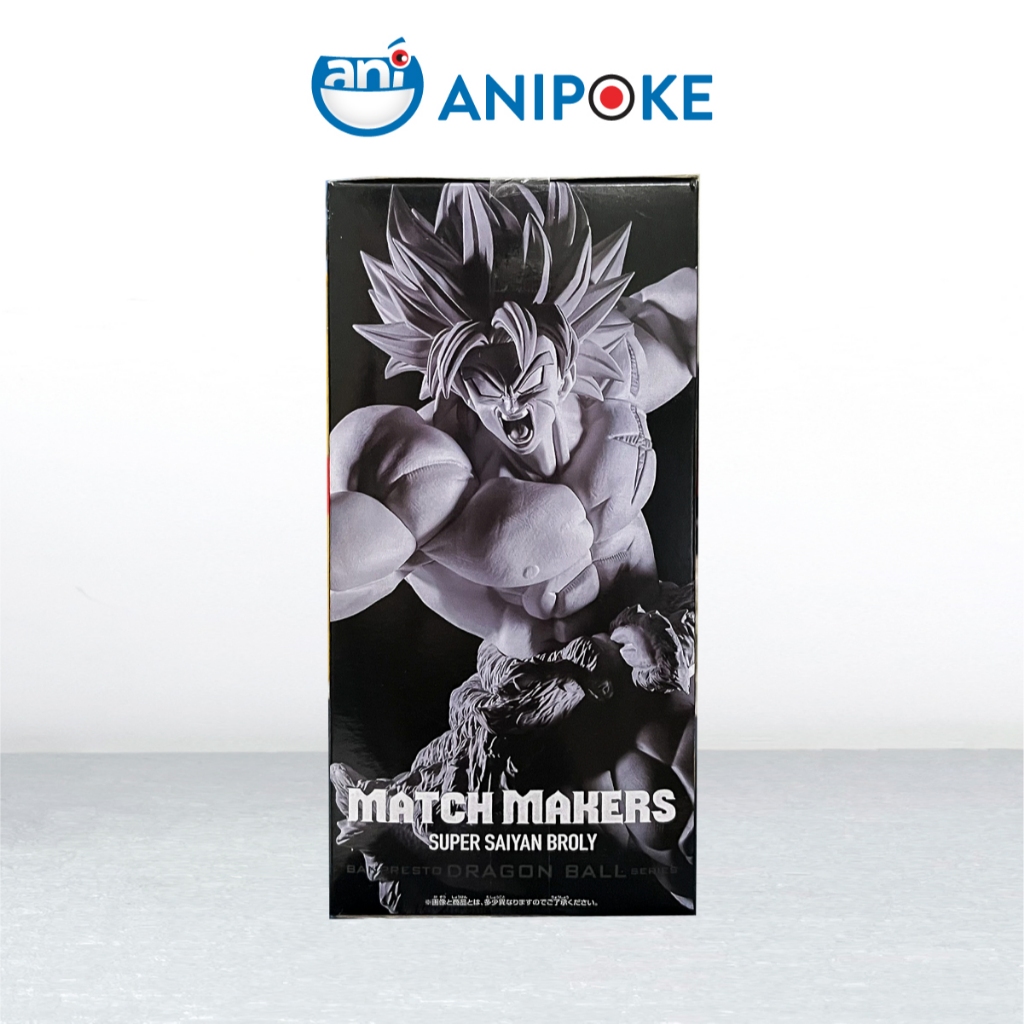 Mô hình Super Saiyan Broly x super saiyan vegeto Match makers Dragon Ball chính hãng Bandai Nhật f75-15