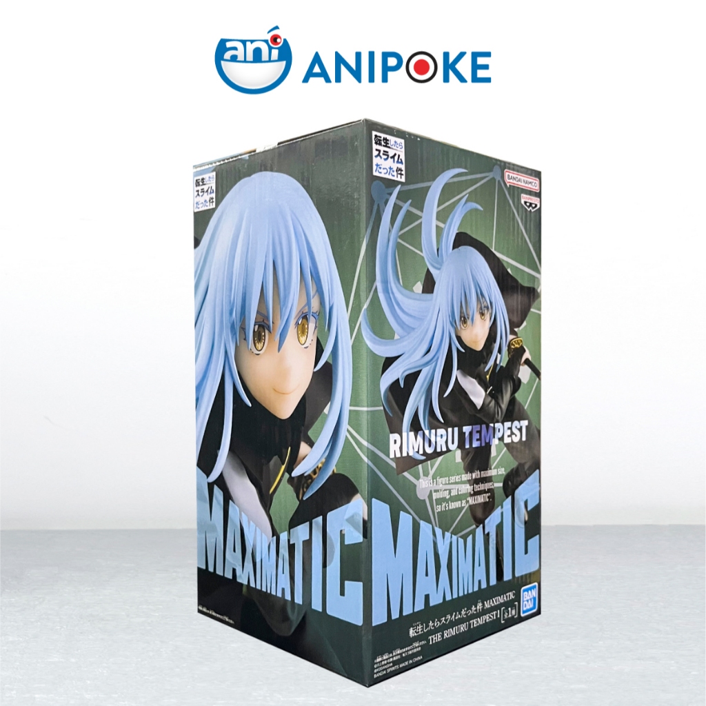 Mô hình Maximatic Rimuru Tempest  - THAT TIME I GOT REINCARNATED AS A SLIME Chính Hãng Bandai Nhật f81-23
