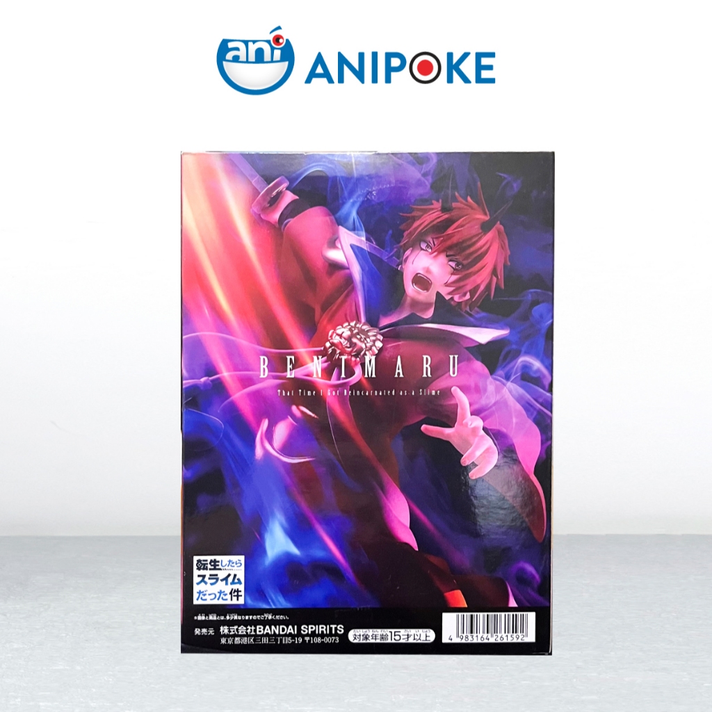 Mô hình Oni Bemaru - THAT TIME I GOT REINCARNATED AS A SLIME Chính Hãng Bandai Nhật f81-25