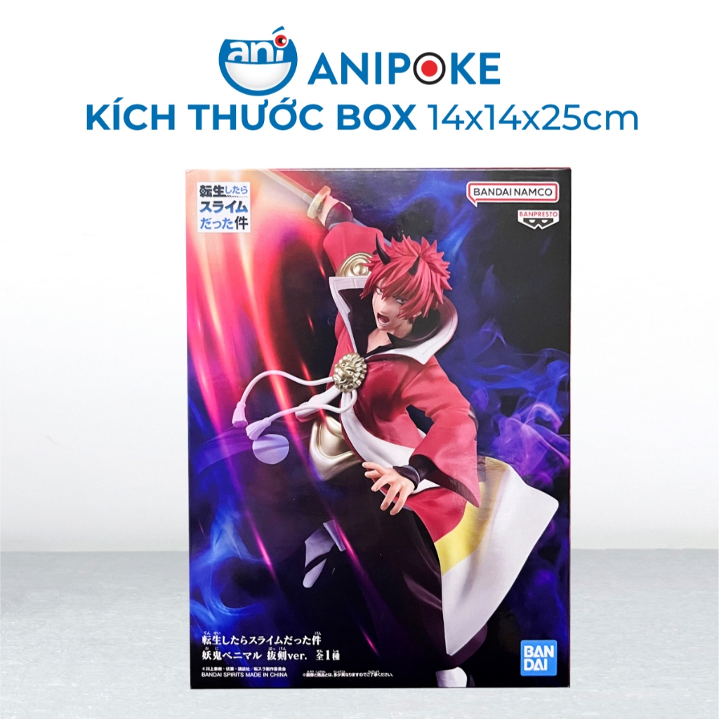 Mô hình Oni Bemaru - THAT TIME I GOT REINCARNATED AS A SLIME Chính Hãng Bandai Nhật f81-25