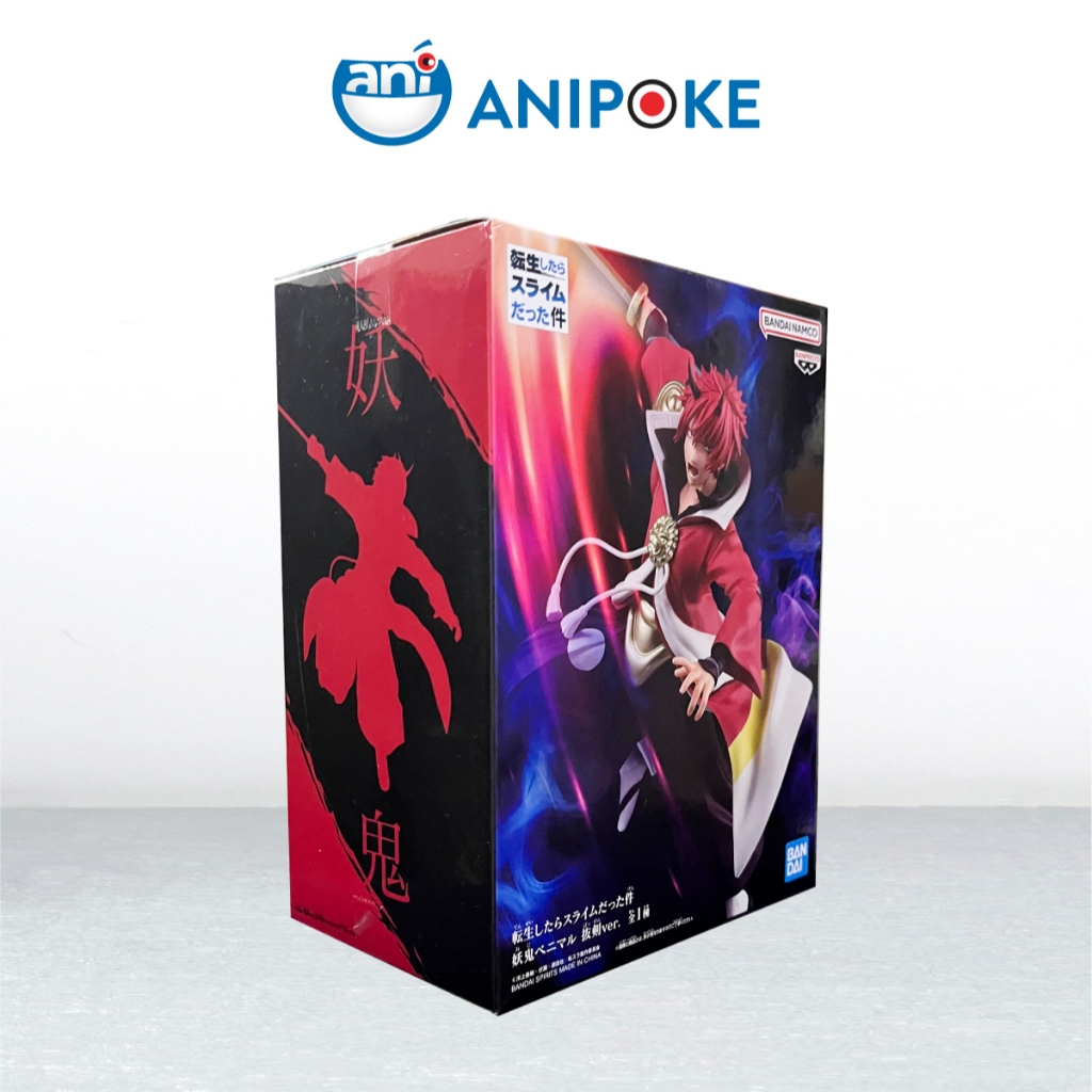 Mô hình Oni Bemaru - THAT TIME I GOT REINCARNATED AS A SLIME Chính Hãng Bandai Nhật f81-25