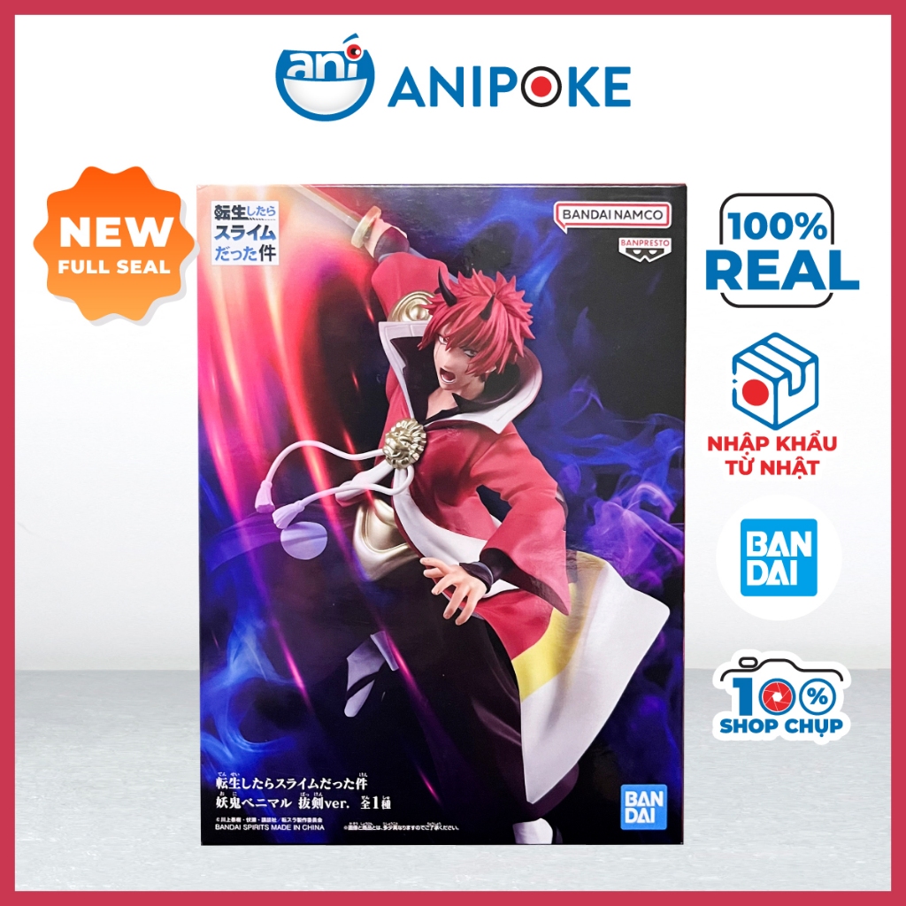Mô hình Oni Bemaru - THAT TIME I GOT REINCARNATED AS A SLIME Chính Hãng Bandai Nhật f81-25