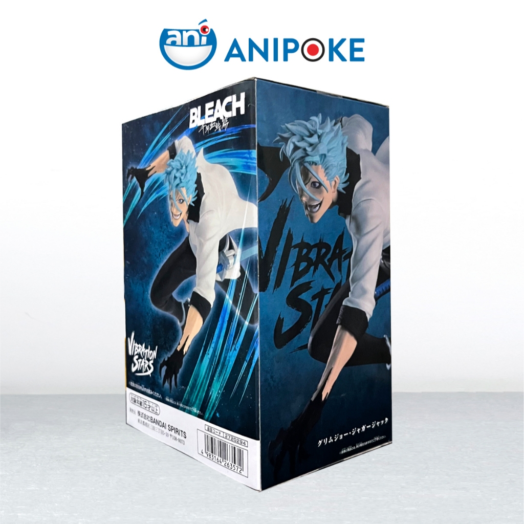 Mô hình Grimmjow Jaegerjaques Vibration Stars Bleach Solid and Souls -  chính hãng (Hàng Nhật Full box) f81-26
