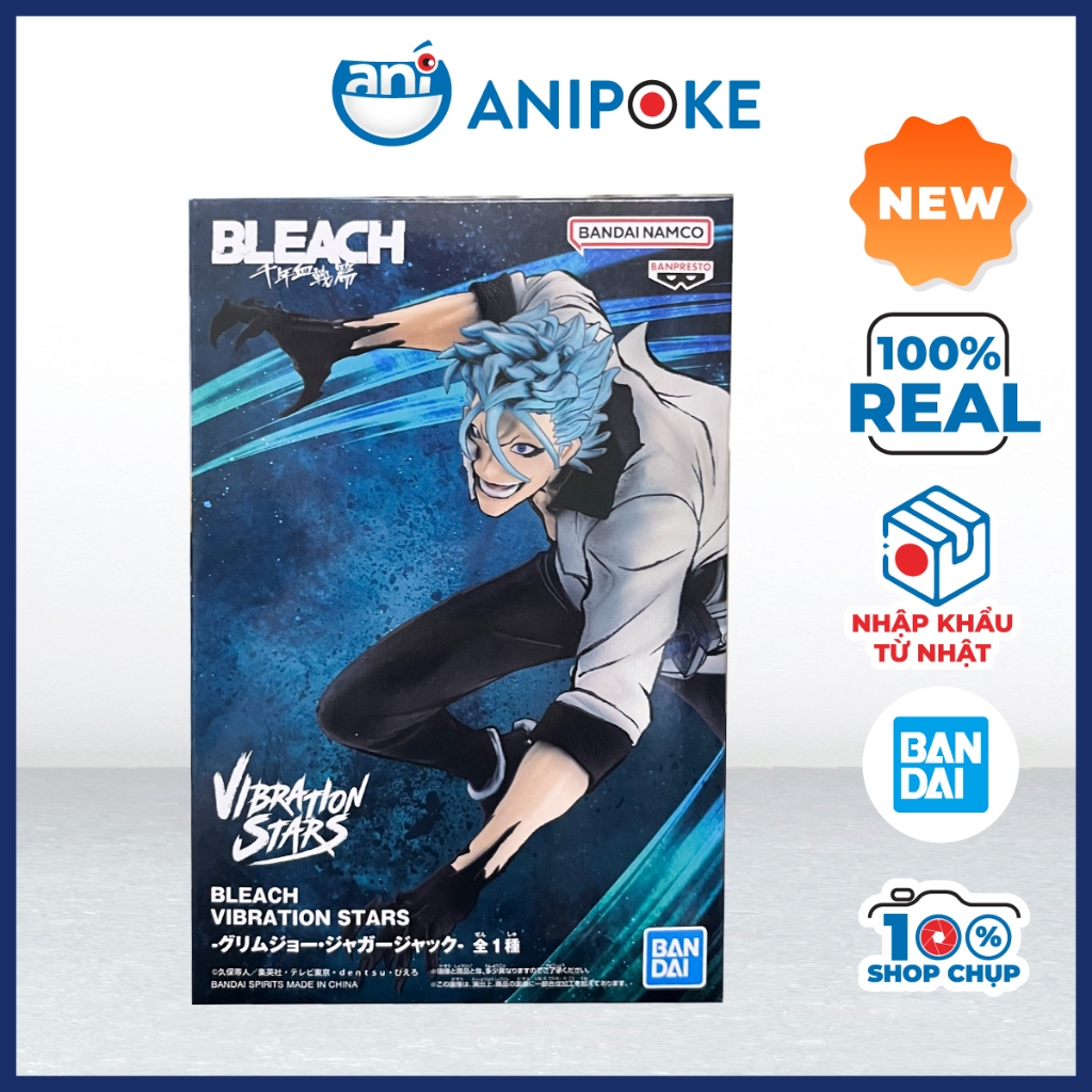 Mô hình Grimmjow Jaegerjaques Vibration Stars Bleach Solid and Souls -  chính hãng (Hàng Nhật Full box) f81-26
