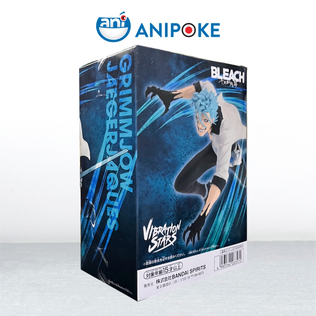Mô hình Grimmjow Jaegerjaques Vibration Stars Bleach Solid and Souls -  chính hãng (Hàng Nhật Full box) f81-26