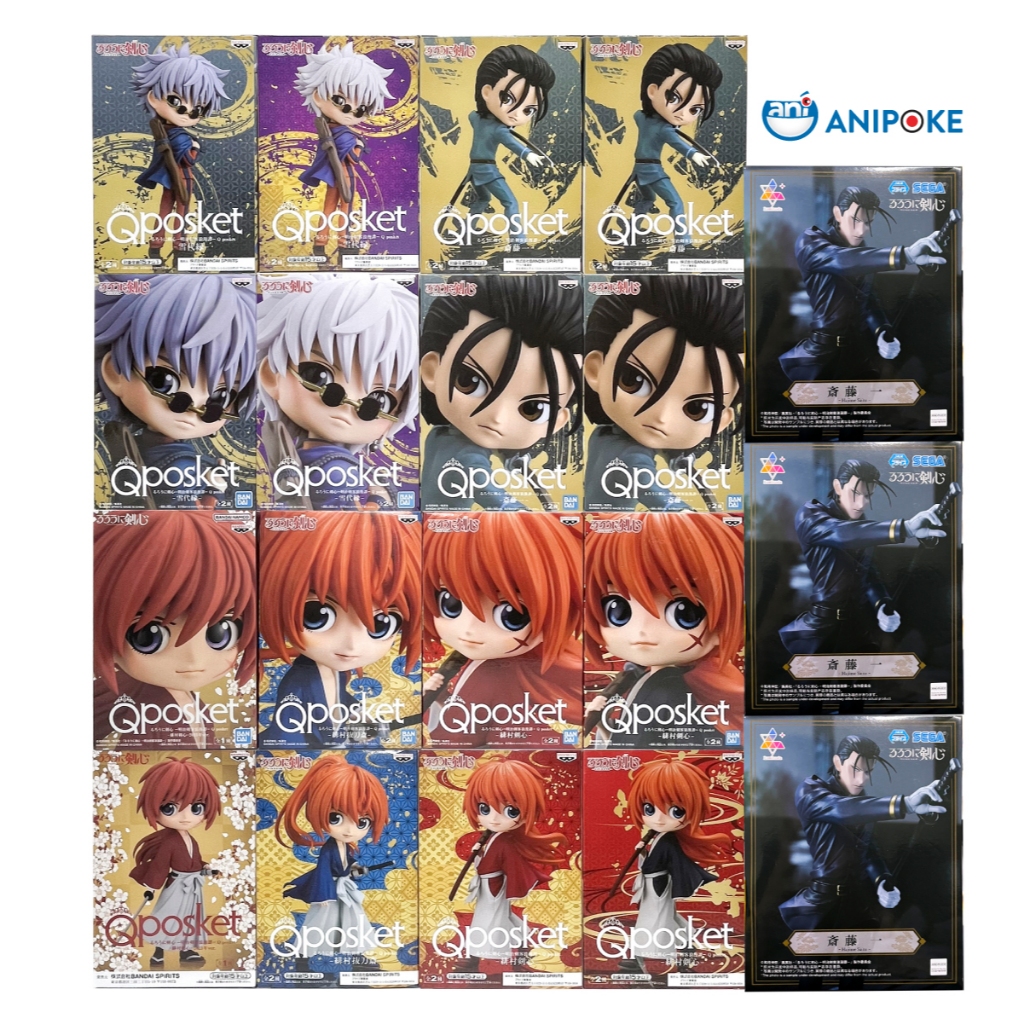 Mô hình Hajime Saito Luminasta Rurouni Kenshin , Chính hãng Bandai, Nhập từ Nhật f75-18