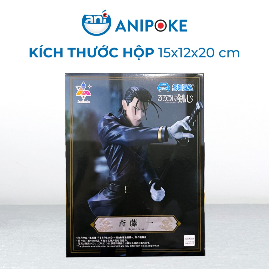 Mô hình Hajime Saito Luminasta Rurouni Kenshin , Chính hãng Bandai, Nhập từ Nhật f75-18