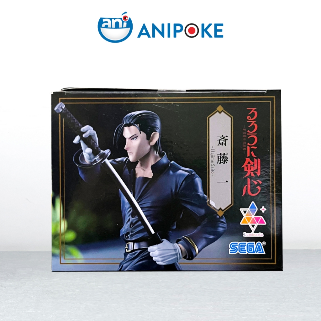Mô hình Hajime Saito Luminasta Rurouni Kenshin , Chính hãng Bandai, Nhập từ Nhật f75-18