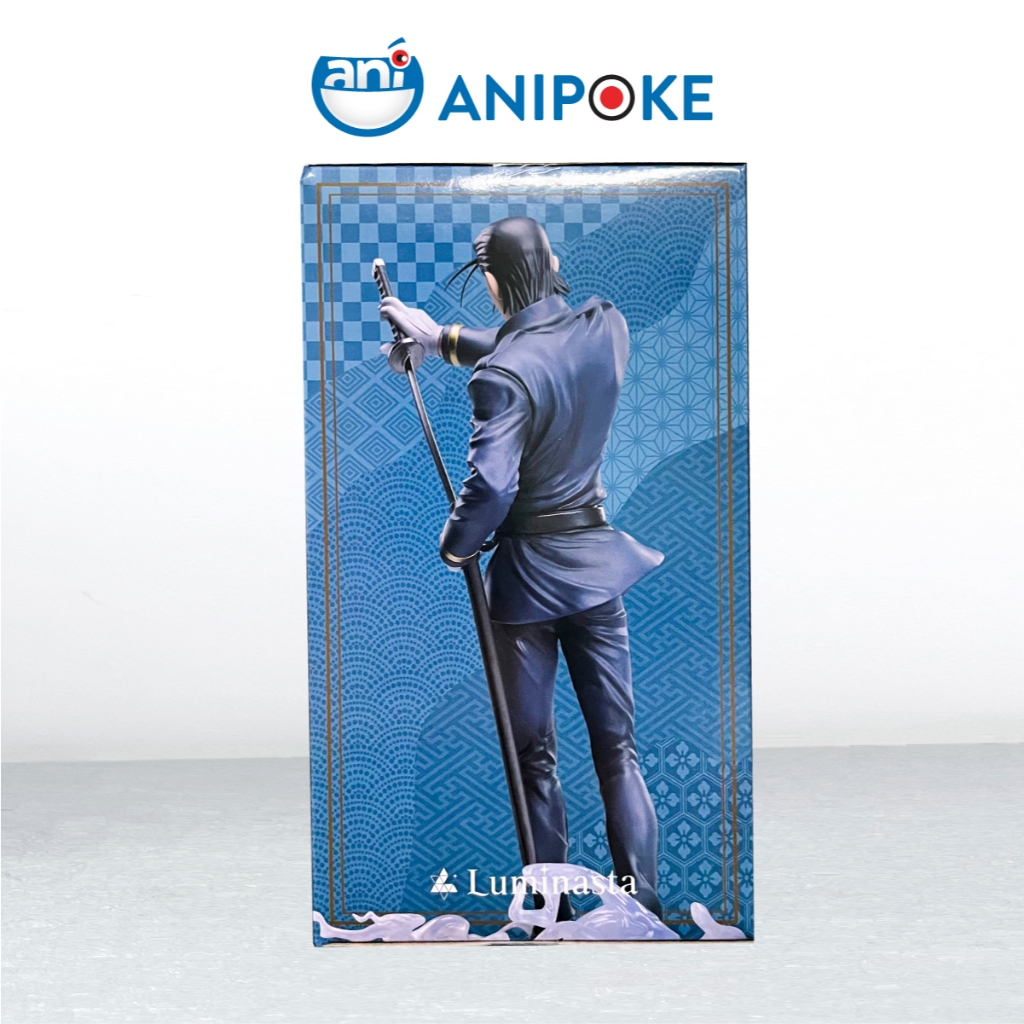 Mô hình Hajime Saito Luminasta Rurouni Kenshin , Chính hãng Bandai, Nhập từ Nhật f75-18