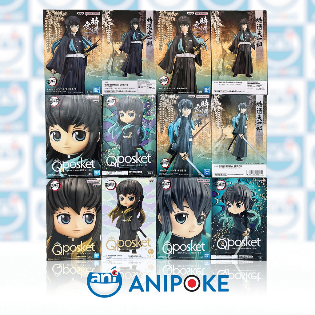 Mô hình Hà Trụ Muichiro vol 33 Kimetsu no yaiba, Chính hãng Bandai, Nhập từ Nhật F09-05