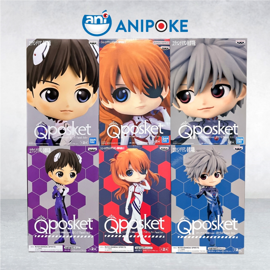 Mô hình ASUKA Shikinami Langley plugsuit Style Q posket B Evangelion Banpeston Chính hãng Nhập từ Nhật Full box