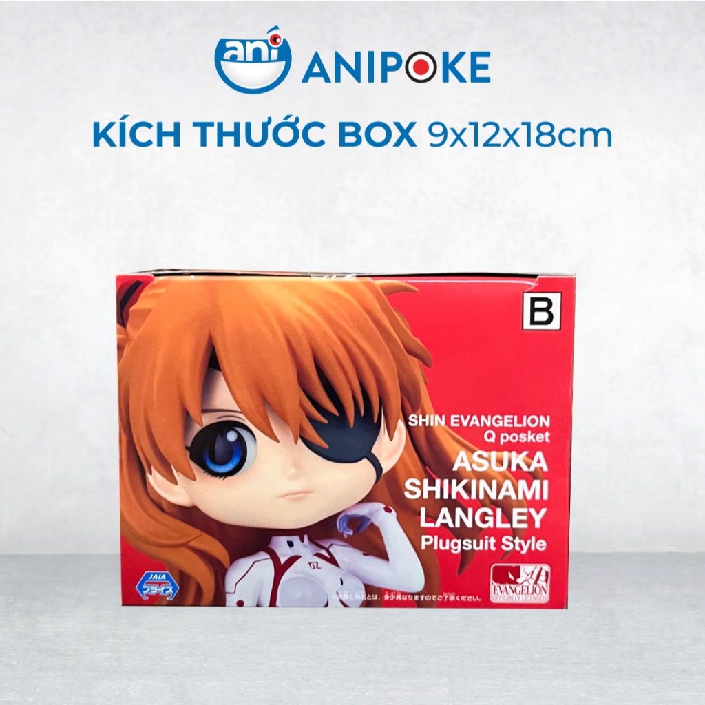 Mô hình ASUKA Shikinami Langley plugsuit Style Q posket B Evangelion Banpeston Chính hãng Nhập từ Nhật Full box