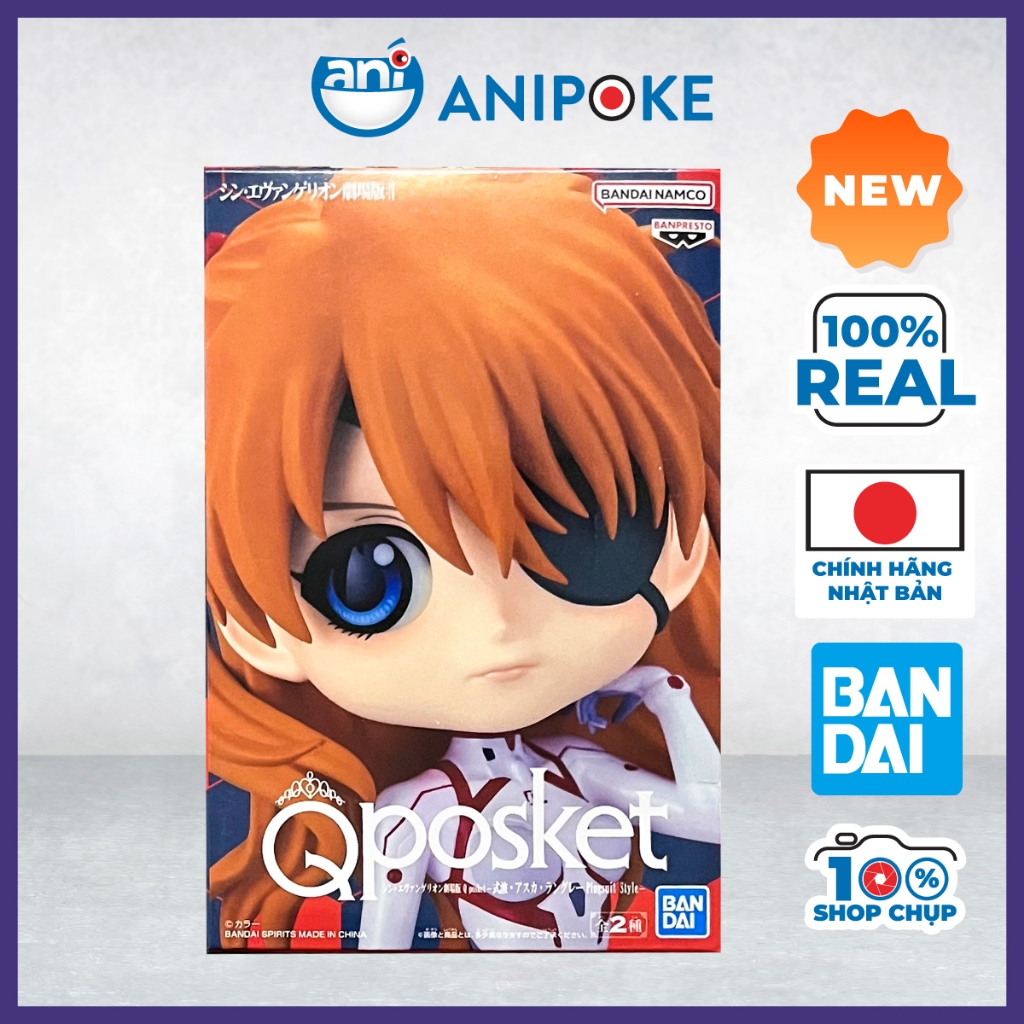 Mô hình ASUKA Shikinami Langley plugsuit Style Q posket B Evangelion Banpeston Chính hãng Nhập từ Nhật Full box