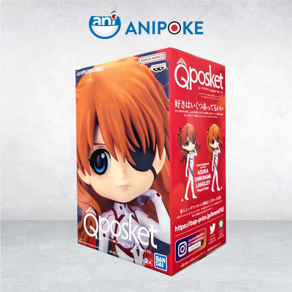 Mô hình ASUKA Shikinami Langley plugsuit Style Q posket B Evangelion Banpeston Chính hãng Nhập từ Nhật Full box