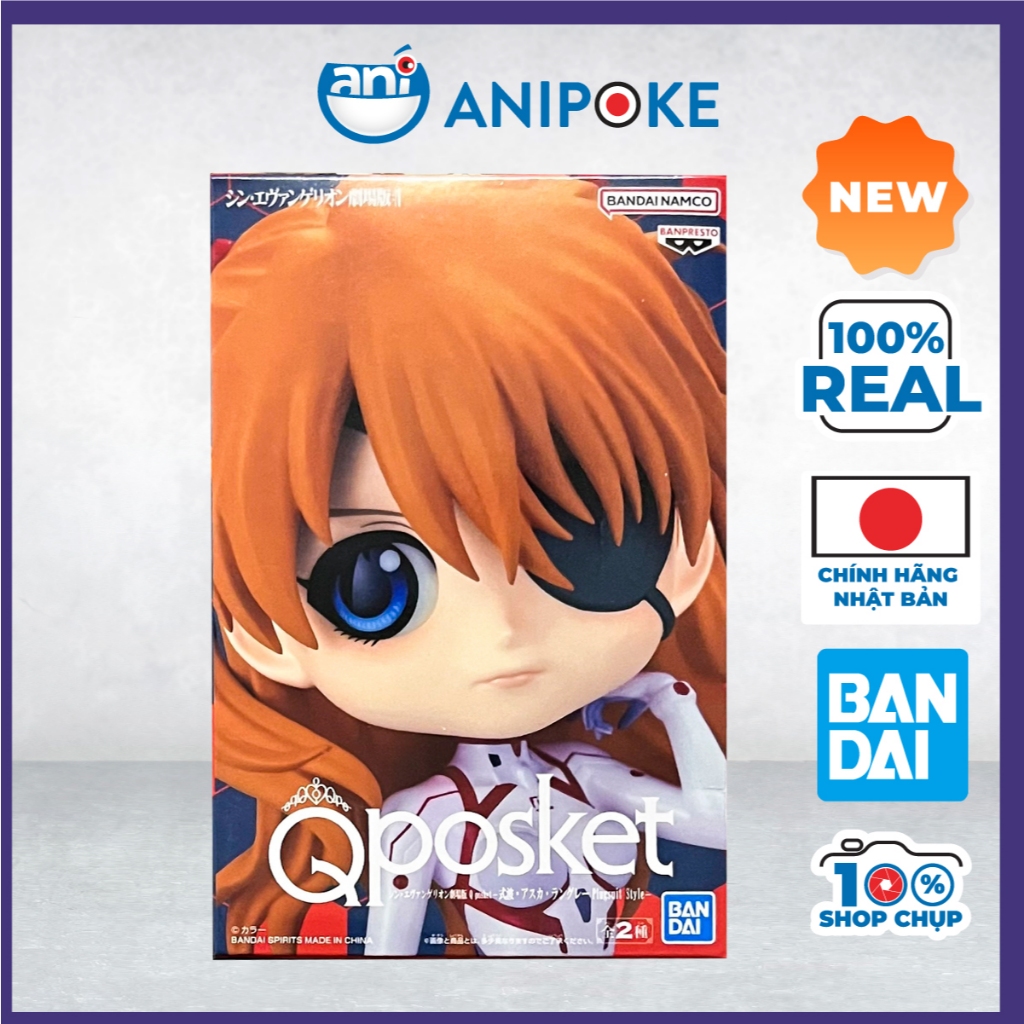 Mô hình ASUKA Shikinami Langley plugsuit Style Q posket B Evangelion Banpeston Chính hãng Nhập từ Nhật Full box