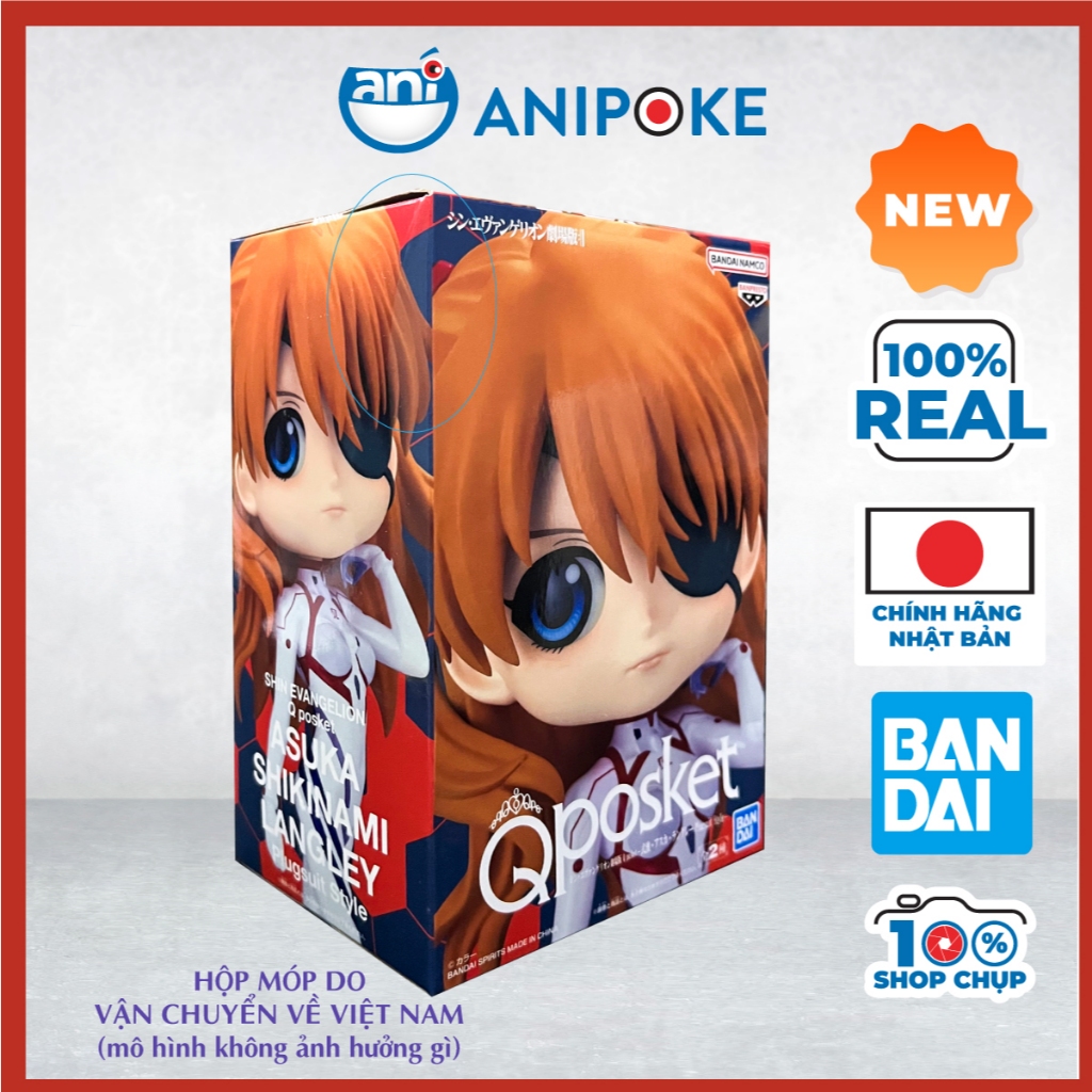Mô hình ASUKA Shikinami Langley plugsuit Style Q posket B Evangelion Banpeston Chính hãng Nhập từ Nhật Full box
