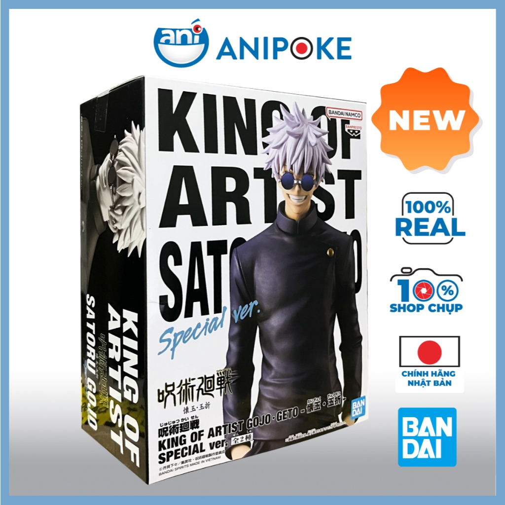 Mô hình Gojo KOA king of Artist Special Version chính hãng Nhật F72-05