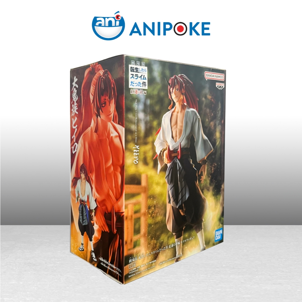 Mô hình Daionizoku Hiiro - THAT TIME I GOT REINCARNATED AS A SLIME Chính Hãng Bandai Nhật  F67-21