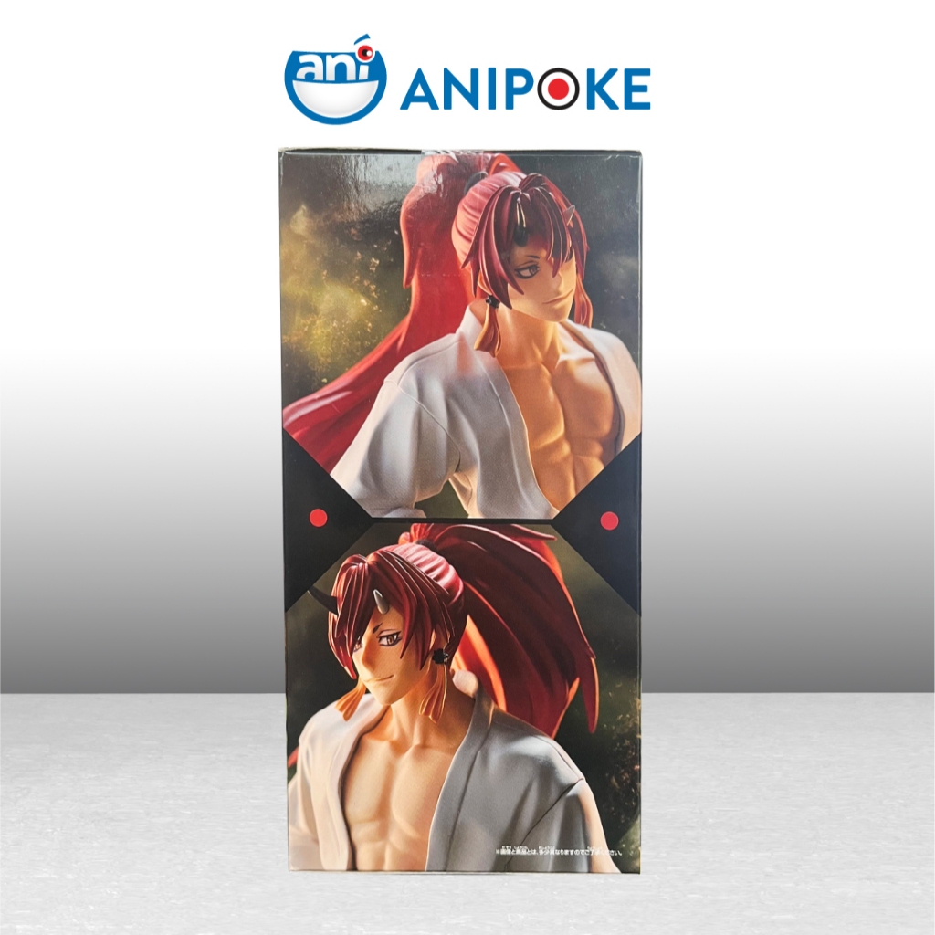 Mô hình Daionizoku Hiiro - THAT TIME I GOT REINCARNATED AS A SLIME Chính Hãng Bandai Nhật  F67-21