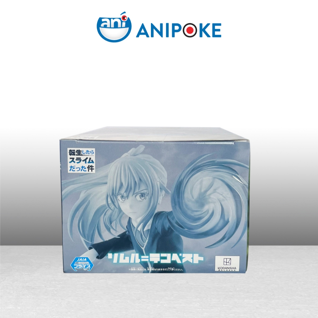 Mô hình Rimuru Tempes vibration Stars - THAT TIME I GOT REINCARNATED AS A SLIME Chính Hãng Nhật f67-20
